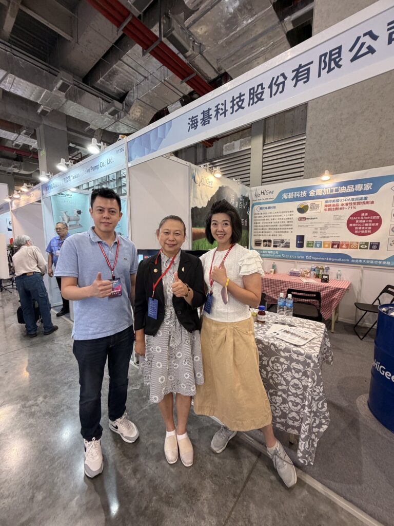 海碁科技2026台北國際自動化工業大展R1326攤位交流現場
