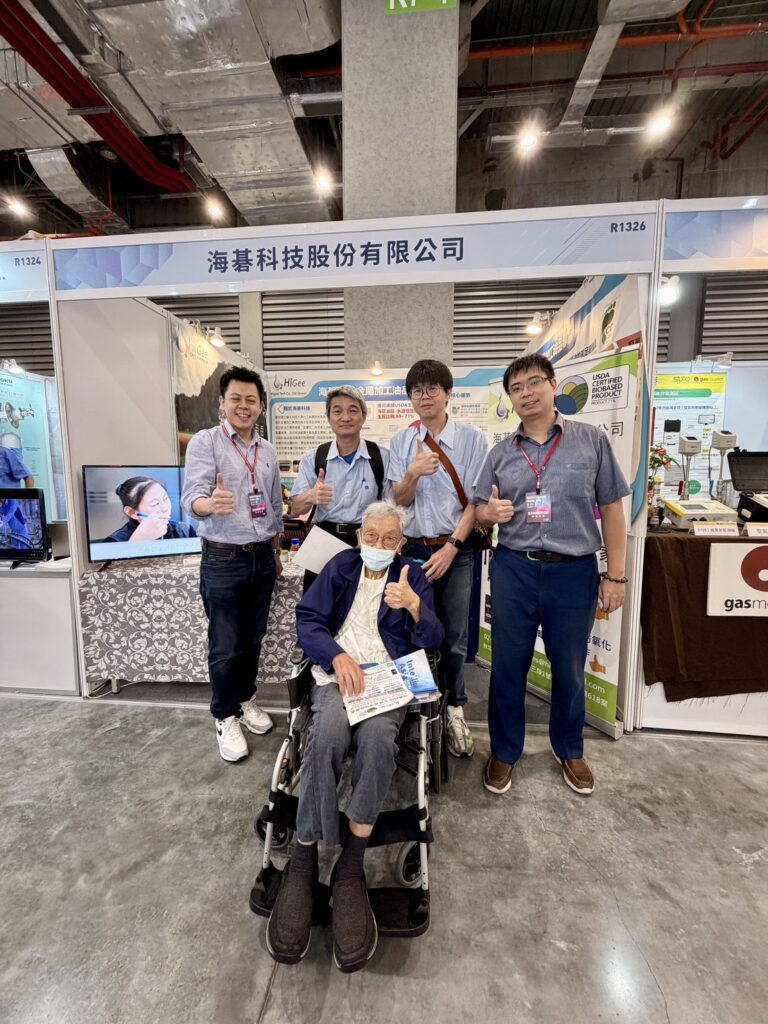 海碁科技2026台北國際自動化工業大展展場交流合影